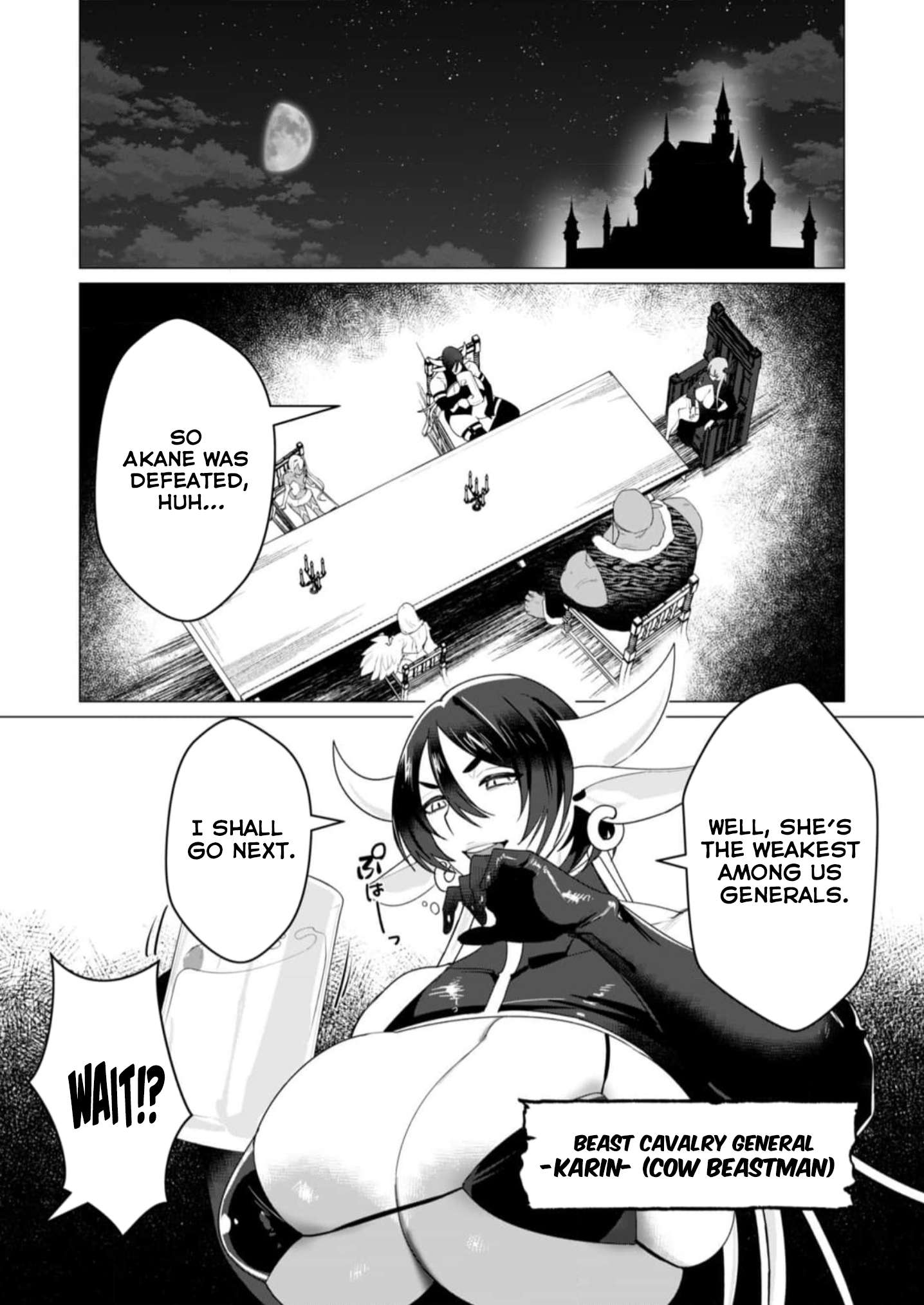 The Hero Wants A Married Woman As A Reward - chapter 8 - #1