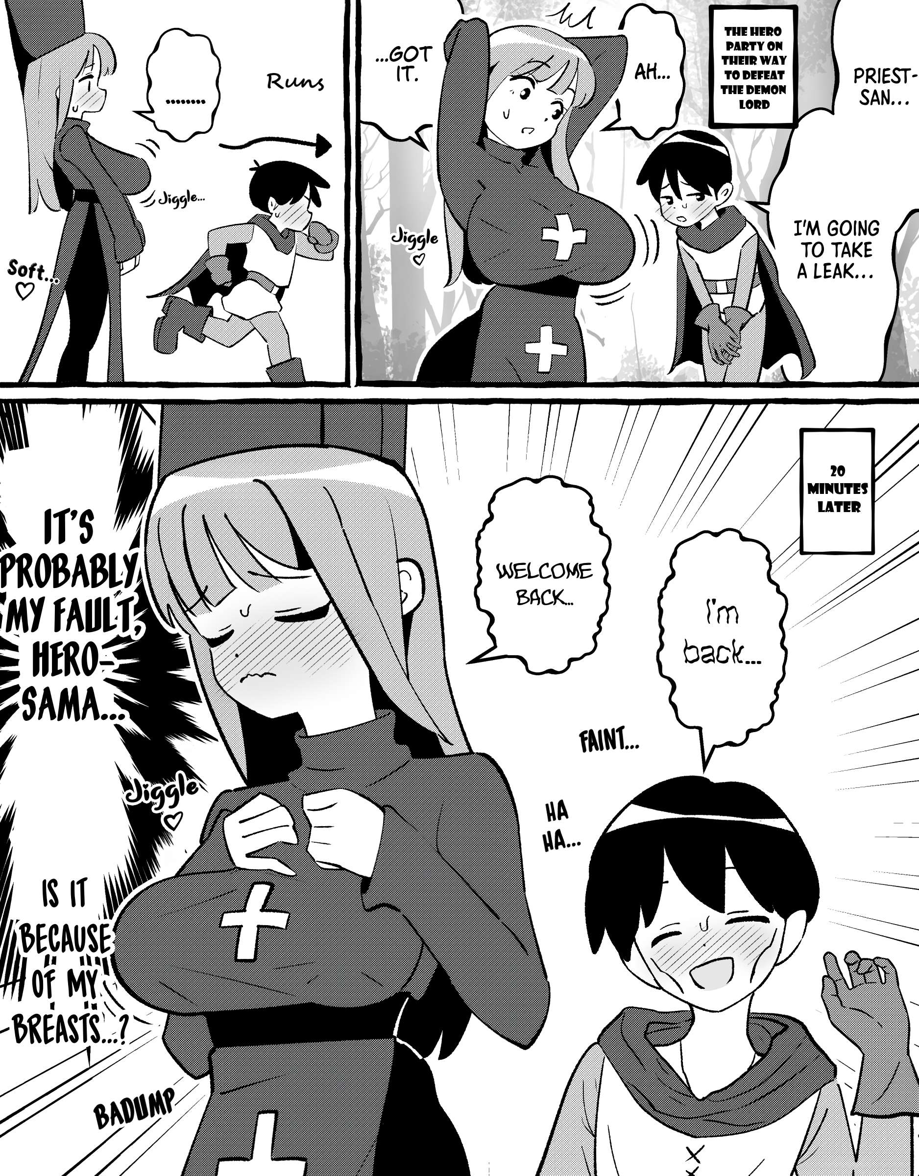 The Hero Who's Been Like This Ever Since Forming a Party with a Female Priest - chapter 1 - #1