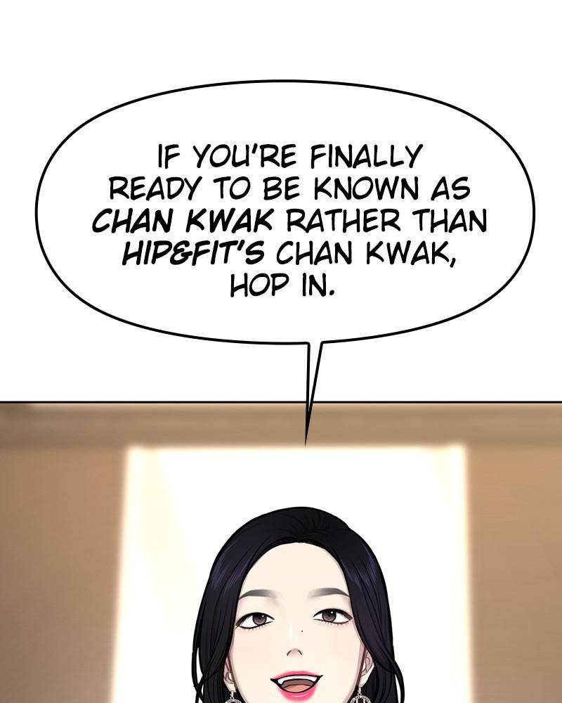 The Hip Guy - chapter 49 - #1