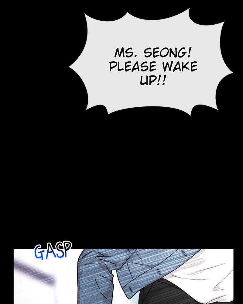 The Hip Guy - chapter 73 - #2