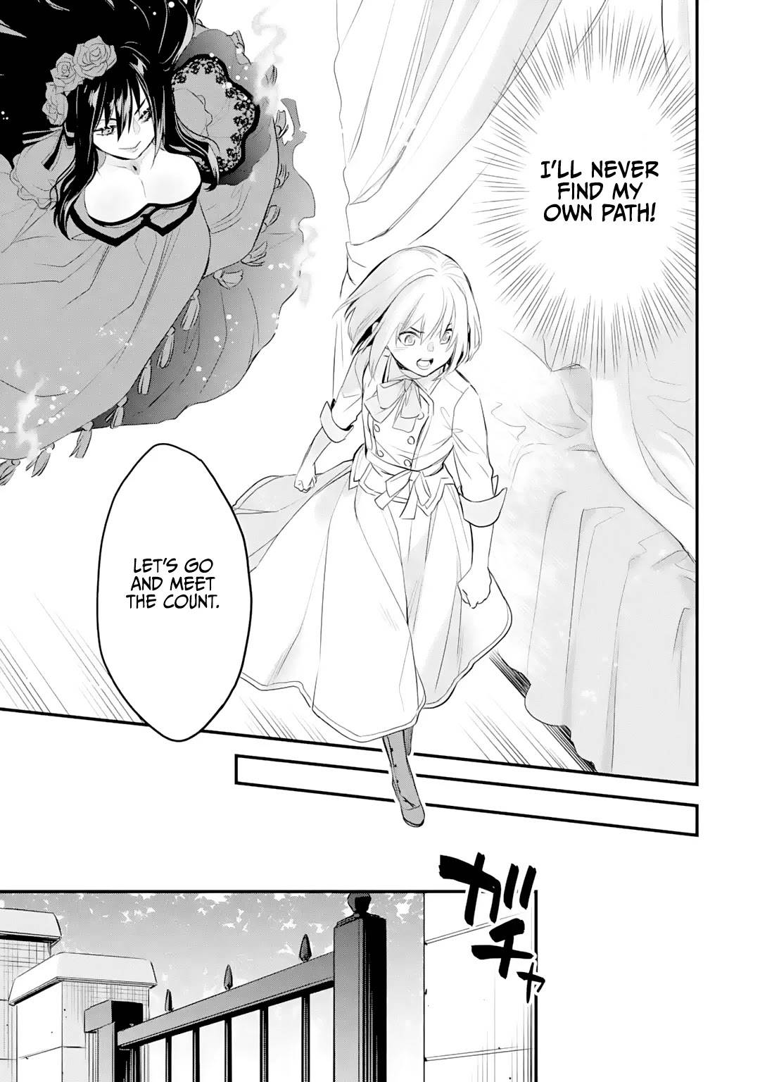 The Holy Grail of Eris - chapter 20 - #6