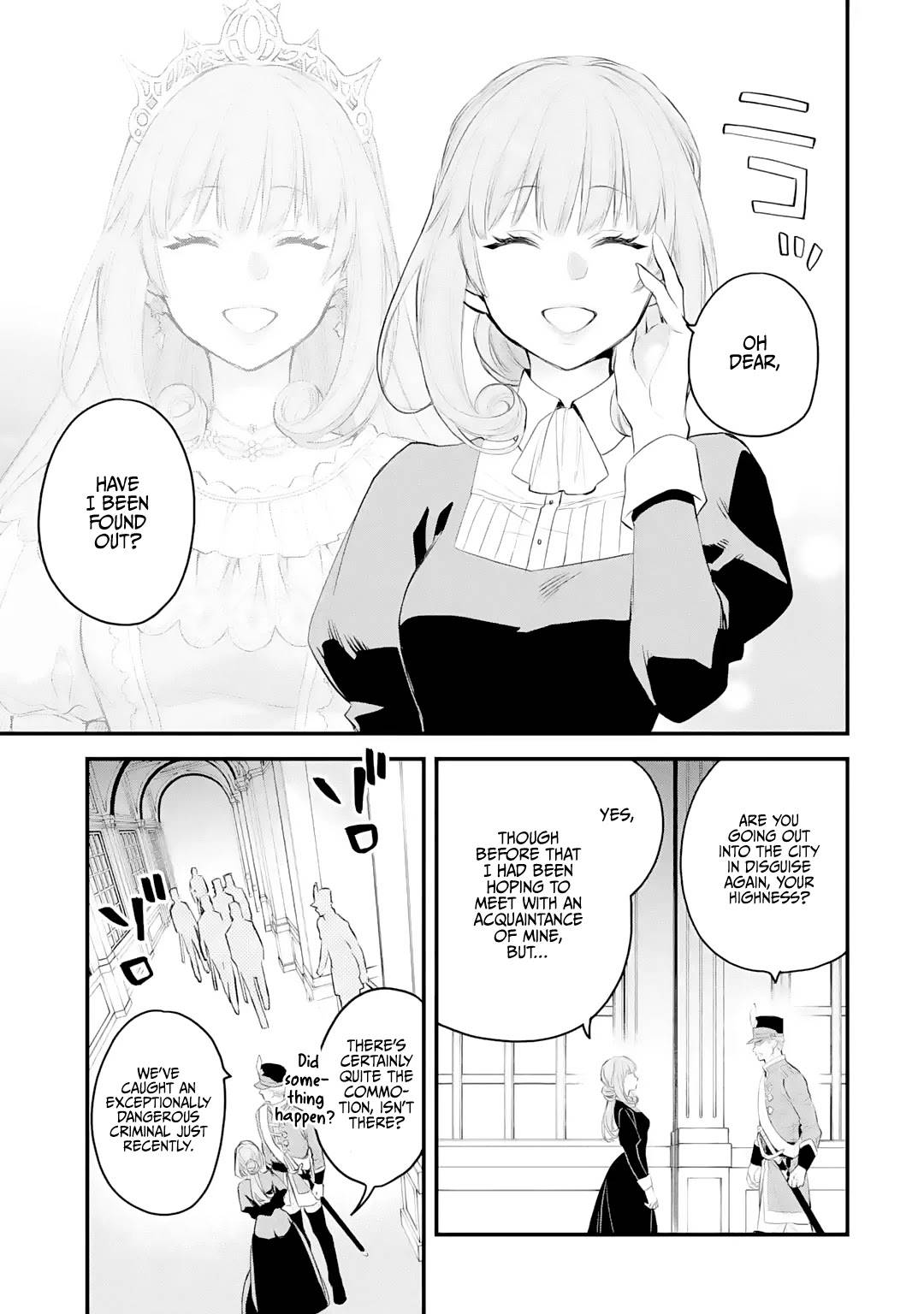 The Holy Grail of Eris - chapter 23 - #4