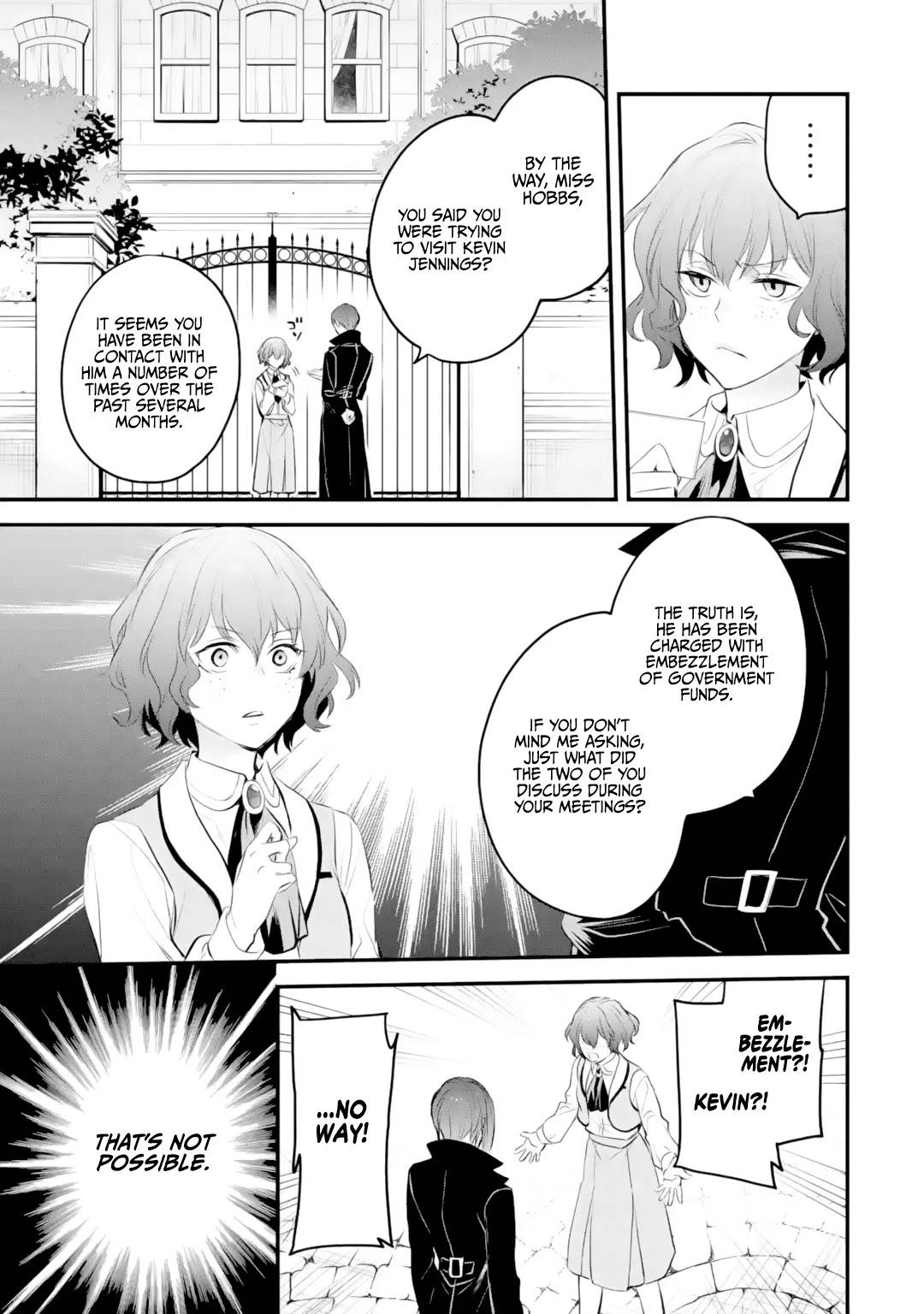 The Holy Grail of Eris - chapter 26 - #4