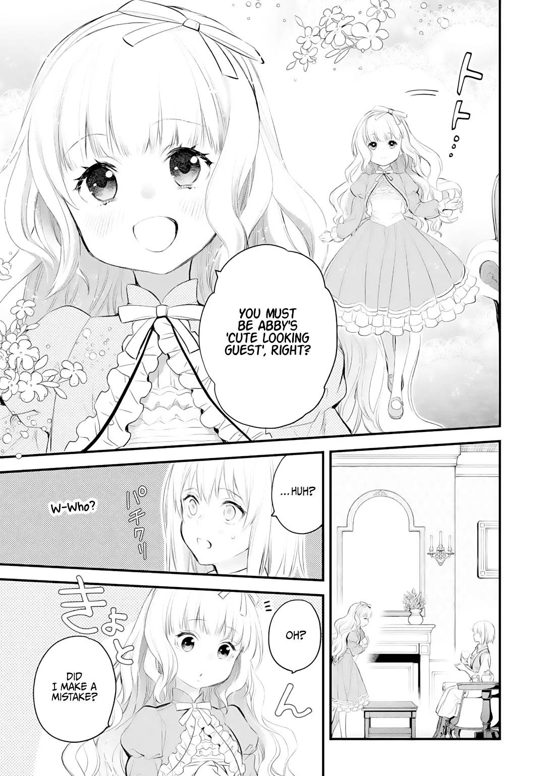 The Holy Grail of Eris - chapter 27 - #4