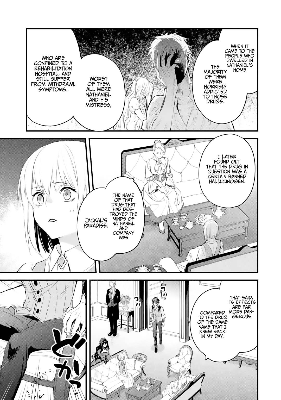 The Holy Grail of Eris - chapter 28 - #6
