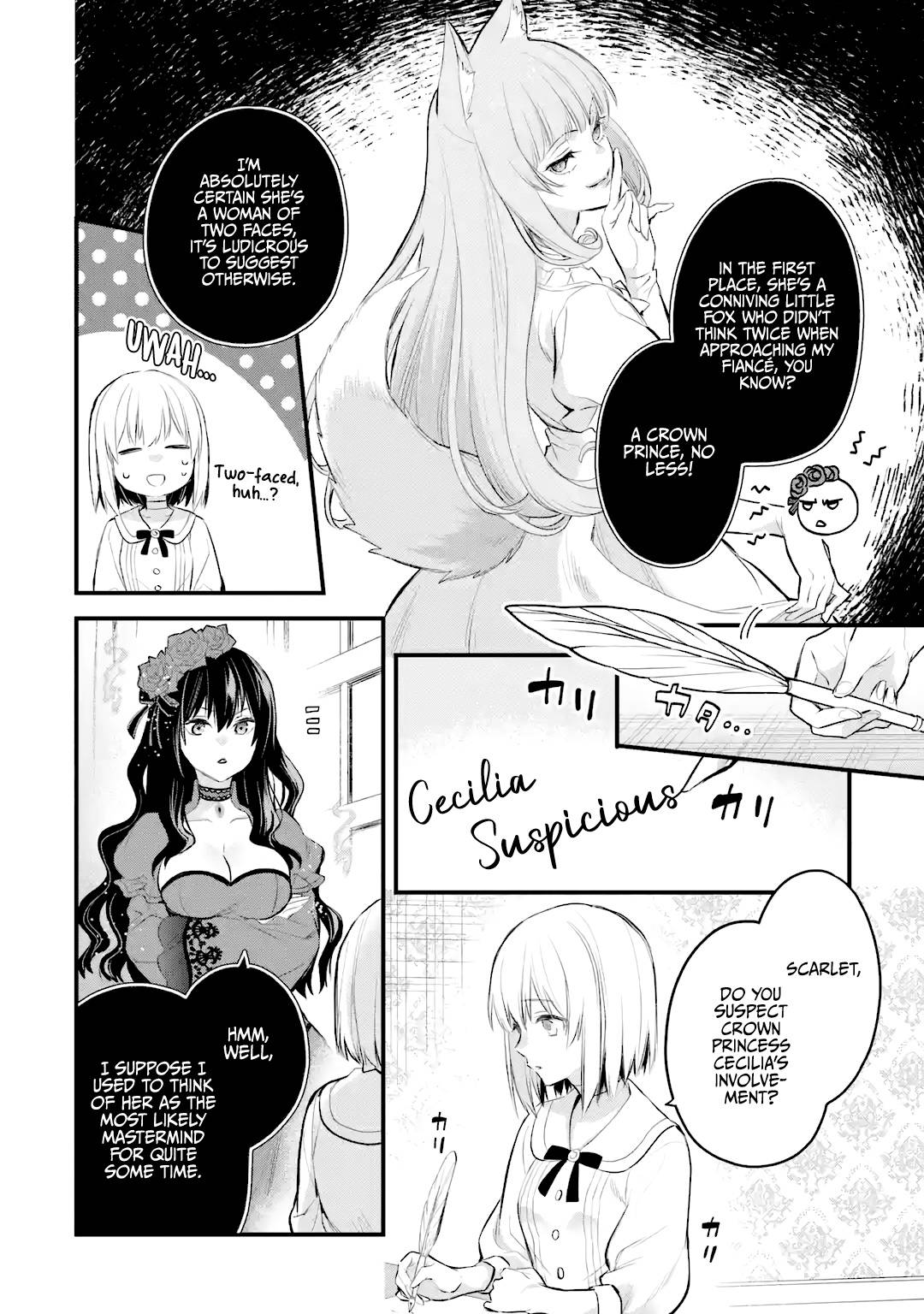 The Holy Grail of Eris - chapter 29 - #5