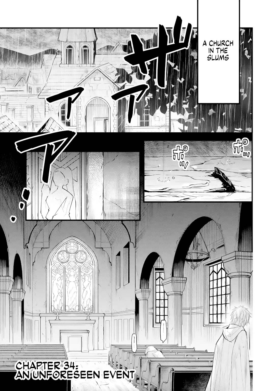 The Holy Grail of Eris - chapter 34 - #2