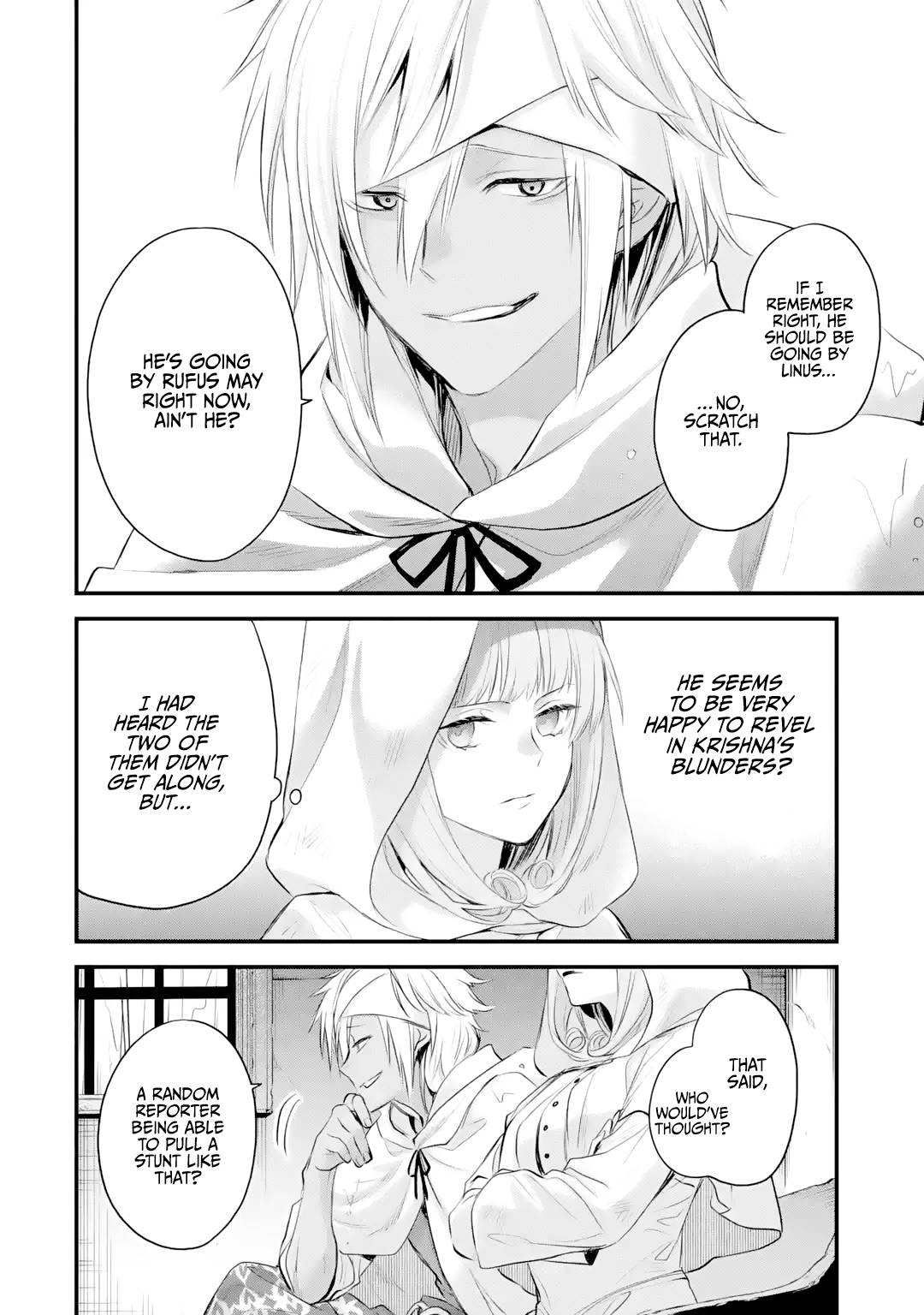 The Holy Grail of Eris - chapter 34 - #5