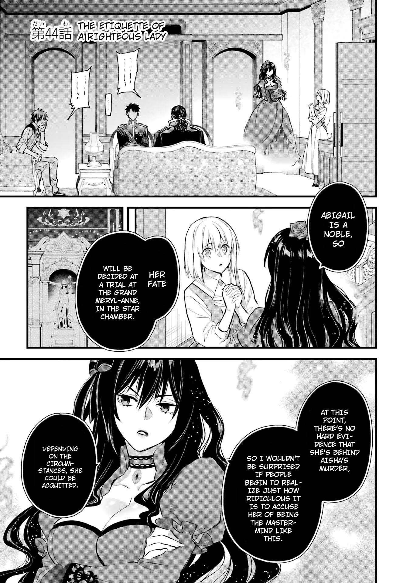 The Holy Grail of Eris - chapter 44 - #2