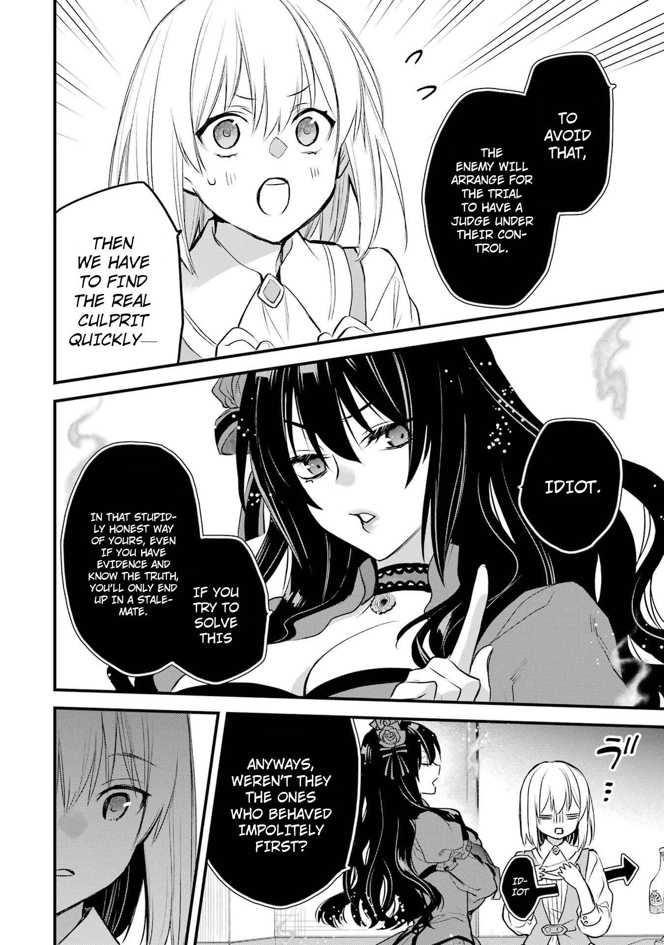 The Holy Grail of Eris - chapter 44 - #3