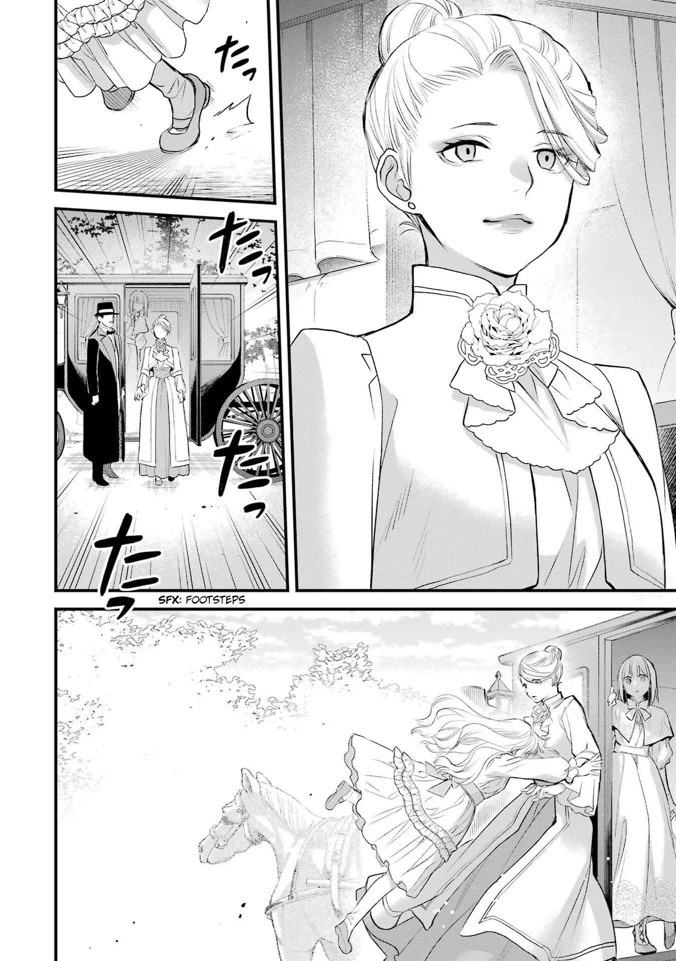 The Holy Grail of Eris - chapter 48 - #3