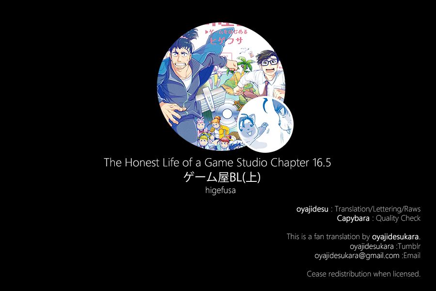 The Honest Life of a Game Studio - chapter 16.5 - #1
