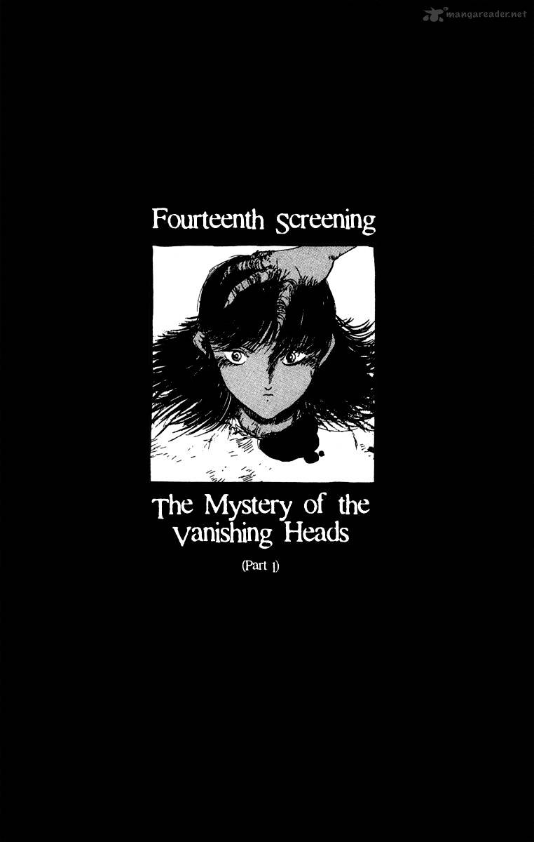 The Horror Mansion - chapter 20 - #5