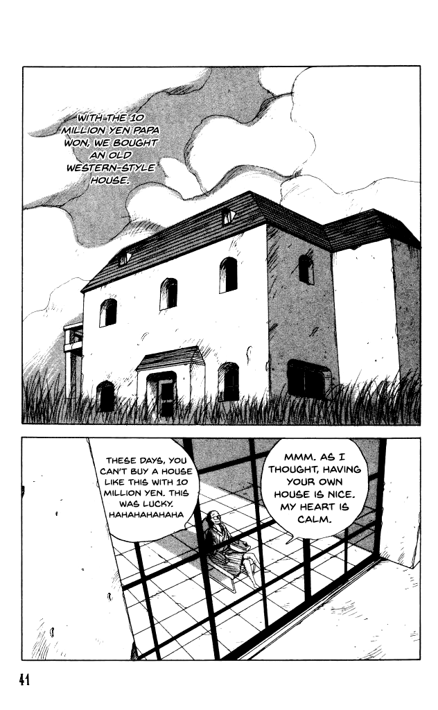 The Horror Mansion - chapter 38 - #5