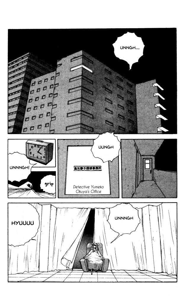 The Horror Mansion - chapter 40 - #2