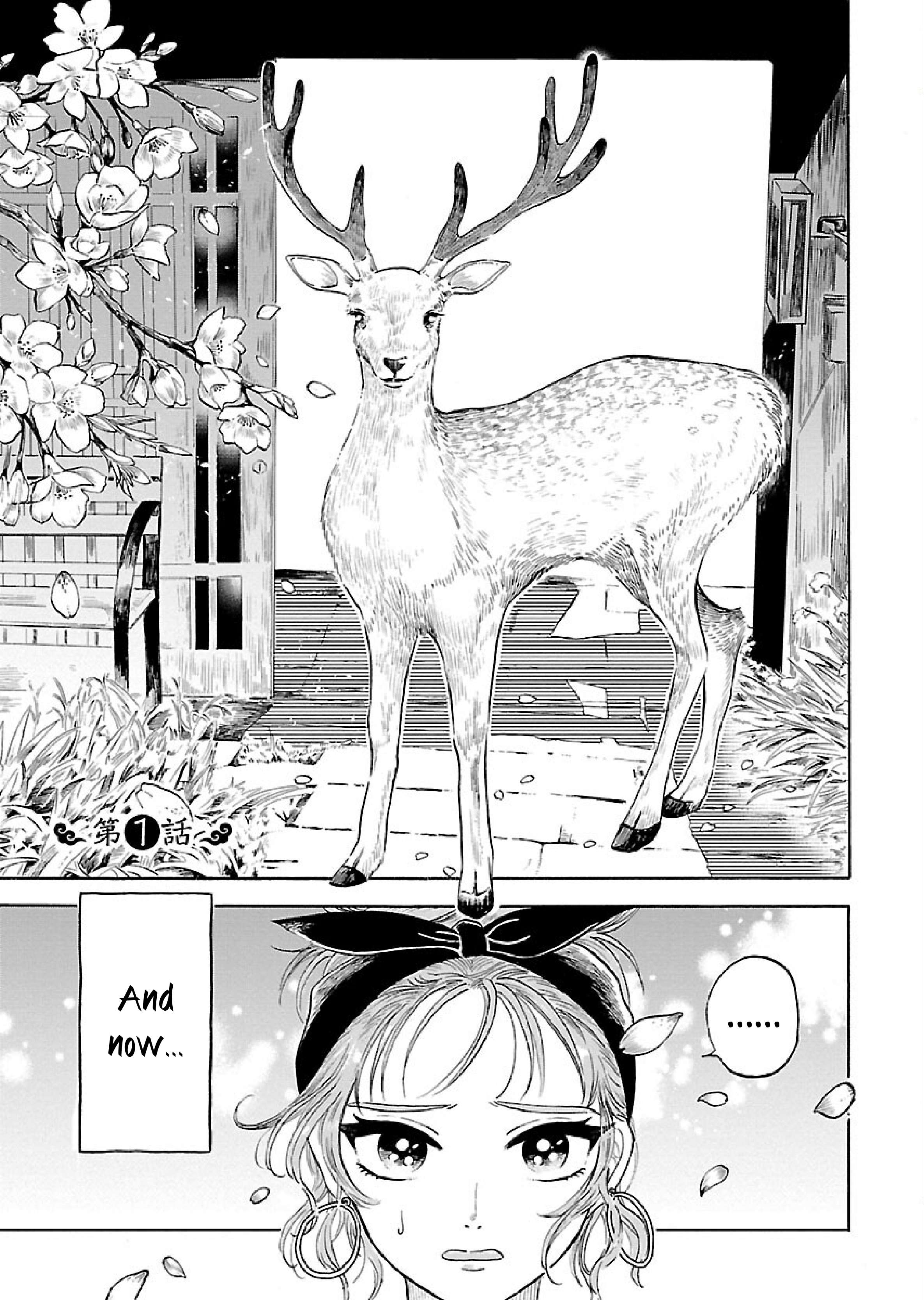 The Horse Princess and The Deer Prince - chapter 1 - #2
