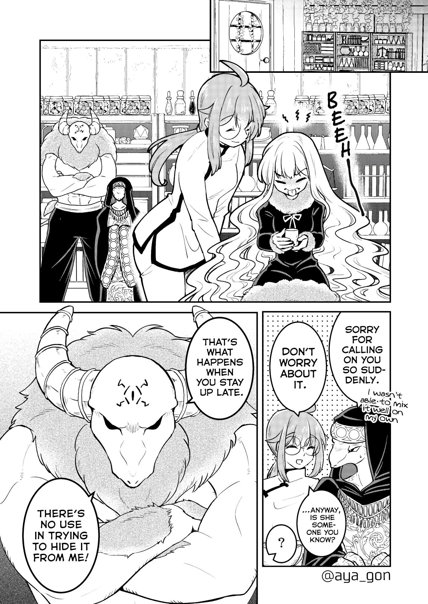 The Human-Hating Demon Lord Has No Mercy For Little Girls - chapter 38 - #1