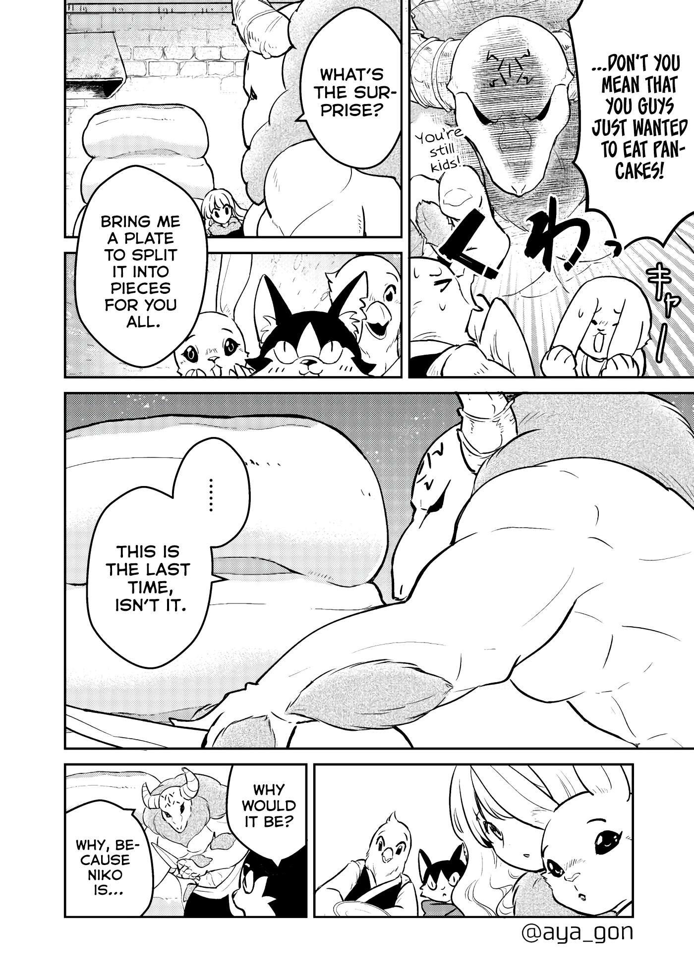 The Human-Hating Demon Lord Has No Mercy For Little Girls - chapter 40 - #6