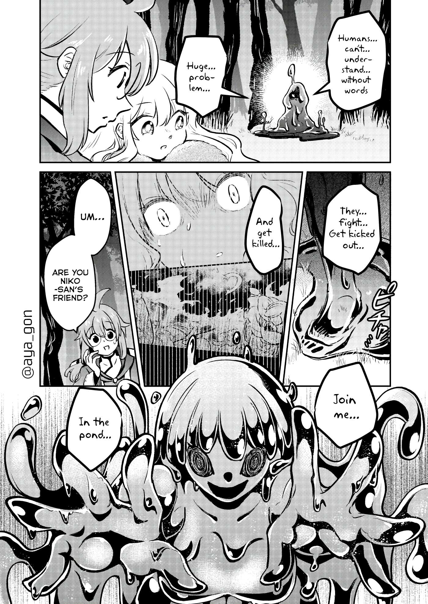 The Human-Hating Demon Lord Has No Mercy For Little Girls - chapter 41 - #6