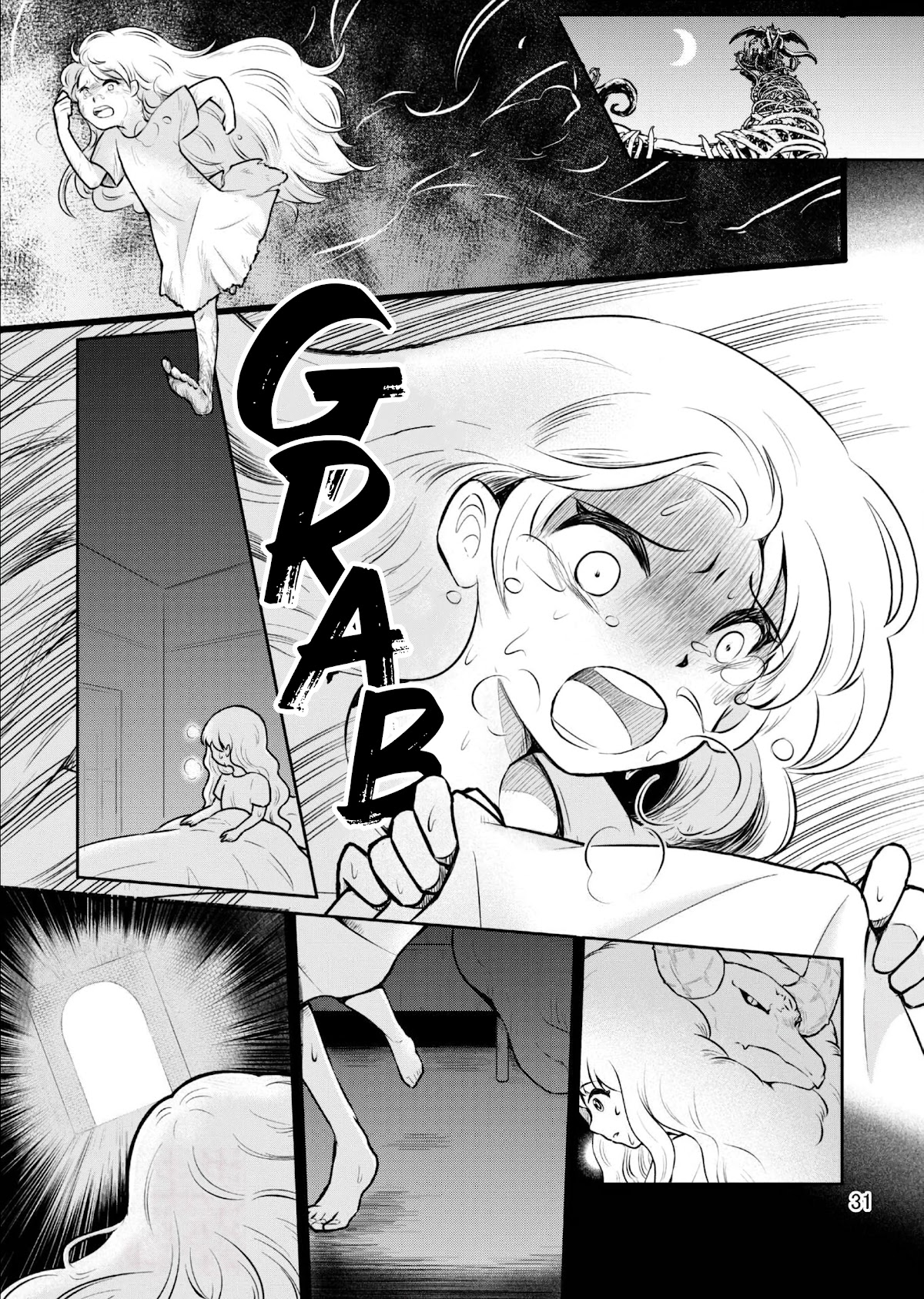 The Human-Hating Demon Lord Has No Mercy For Little Girls - chapter 9 - #1