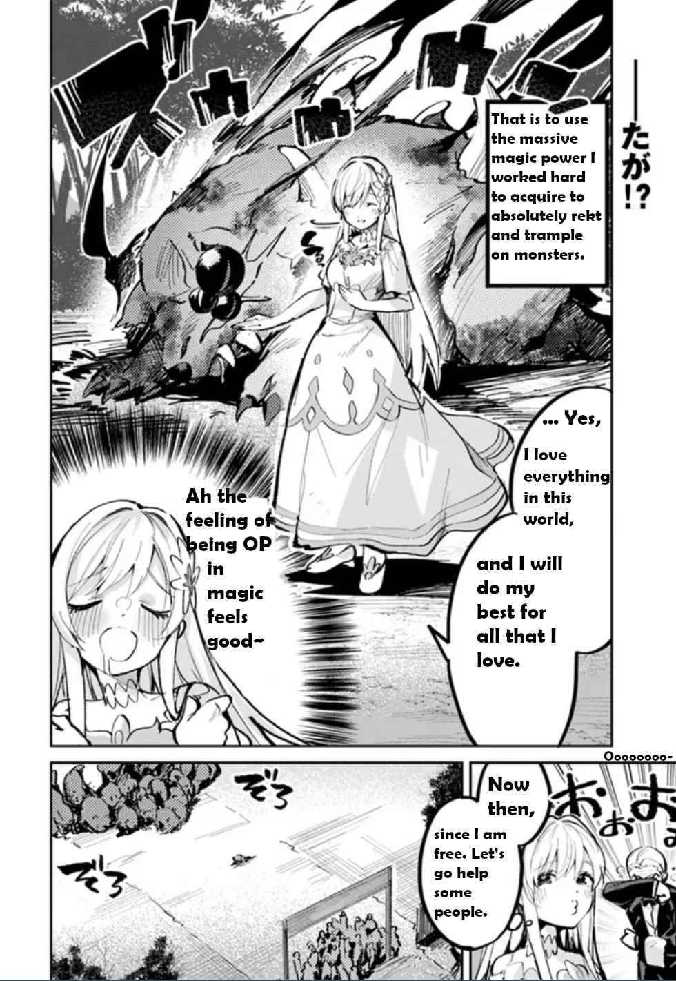 The Ideal Saint? Too Bad, Here's the Fake Saint! ~Reincarnated as a Villain Derided as the Shitshow of the Year~ - chapter 2 - #2