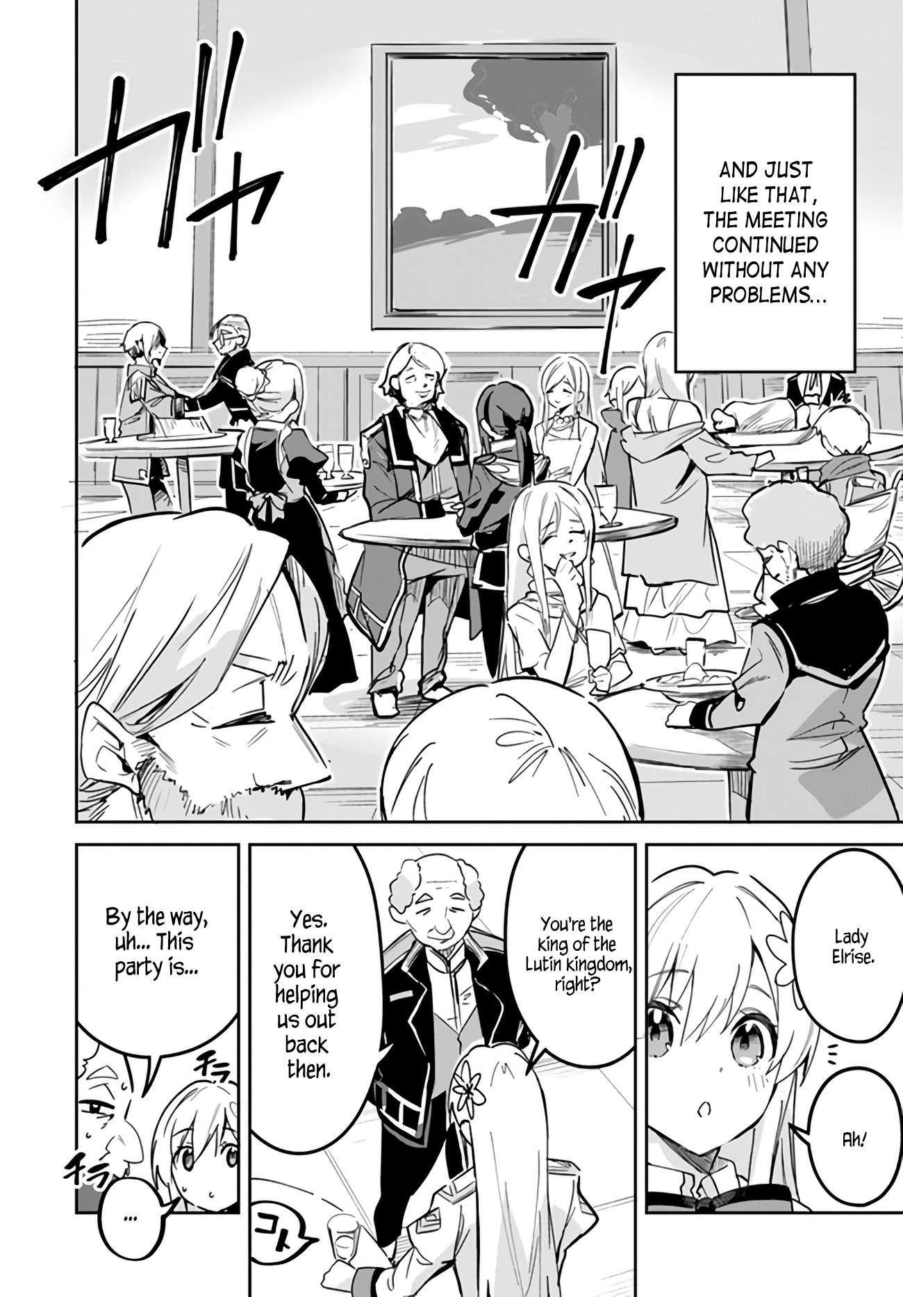 Fake Saint Of The Year - chapter 24.1 - #6