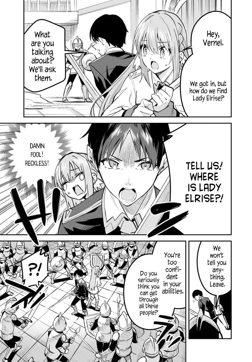 The Ideal Saint? Too Bad, Here's the Fake Saint! ~Reincarnated as a Villain Derided as the Shitshow of the Year~ - chapter 26.2 - #5