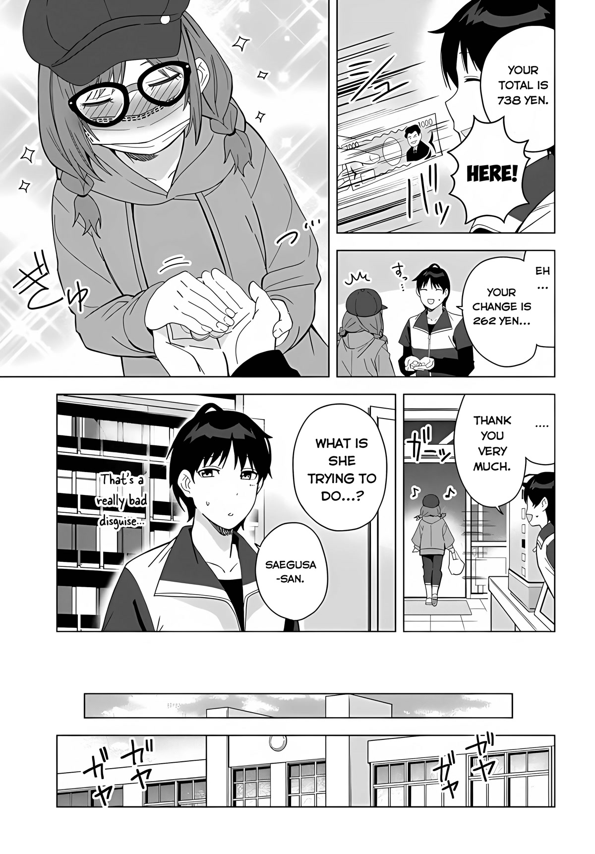 The Idol Girl in My Class Is Acting Suspiciously - chapter 1 - #4