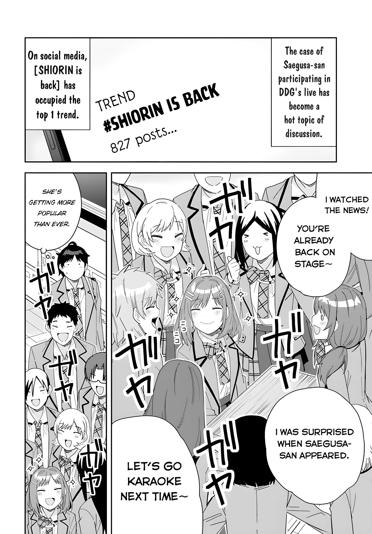 The Idol Girl in My Class Is Acting Suspiciously - chapter 3 - #2