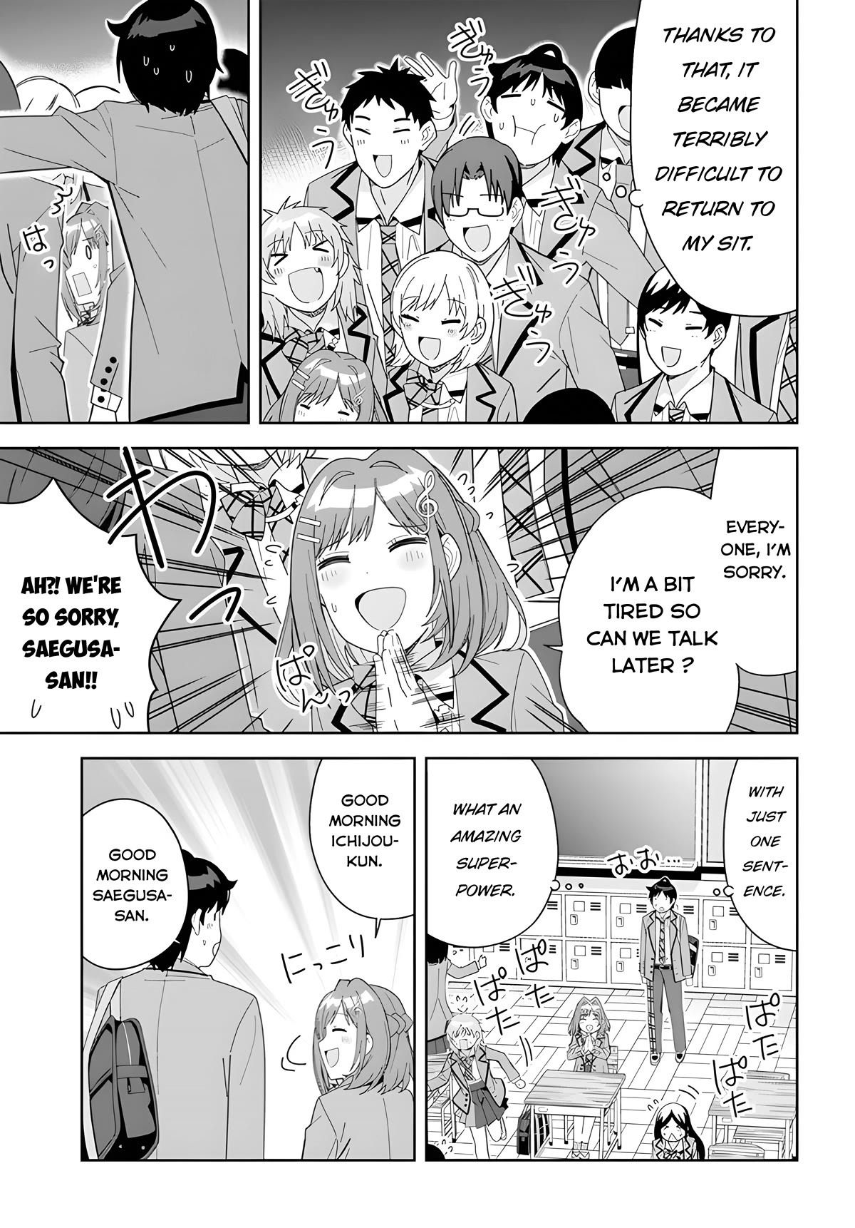 The Idol Girl in My Class Is Acting Suspiciously - chapter 3 - #3