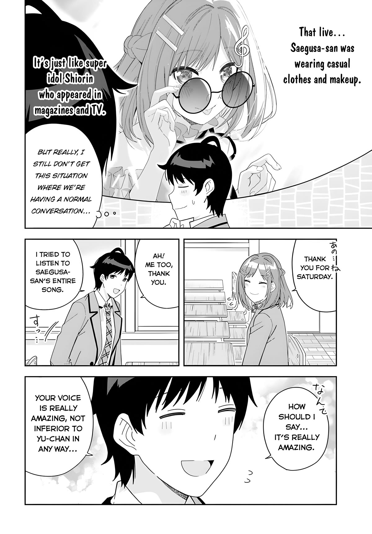 The Idol Girl in My Class Is Acting Suspiciously - chapter 3 - #4
