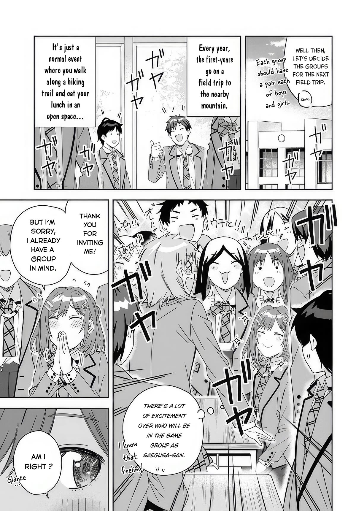 The Idol Girl in My Class Is Acting Suspiciously - chapter 4 - #1