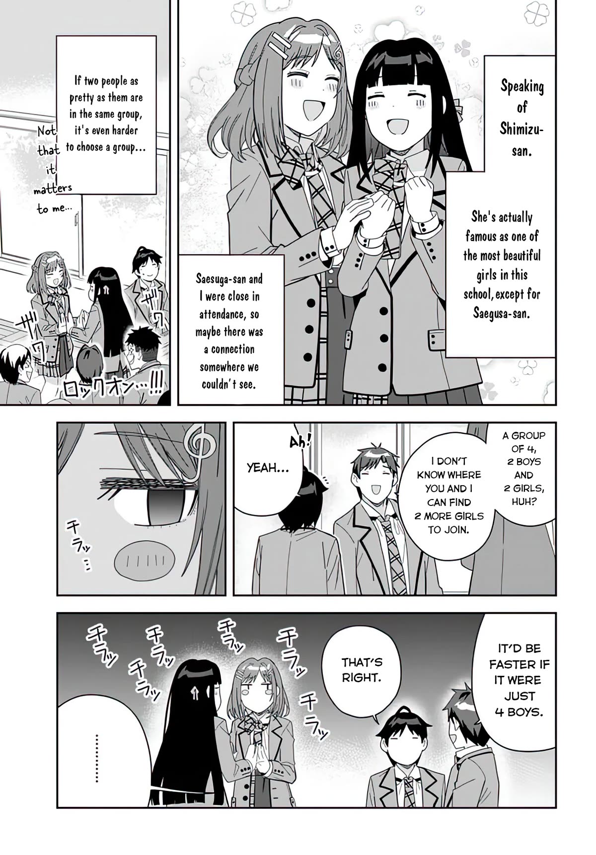 The Idol Girl in My Class Is Acting Suspiciously - chapter 4 - #3