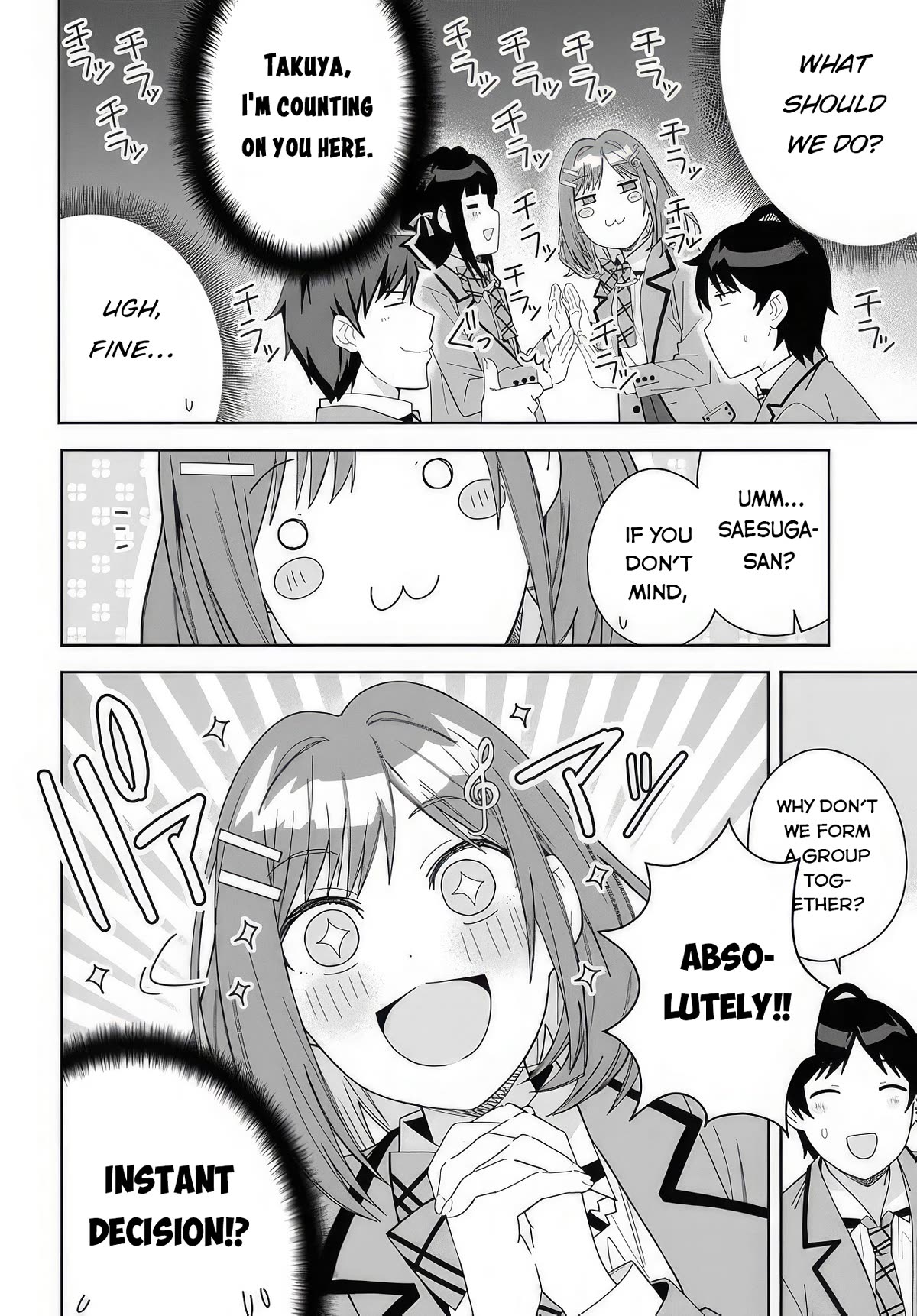 The Idol Girl in My Class Is Acting Suspiciously - chapter 4 - #4