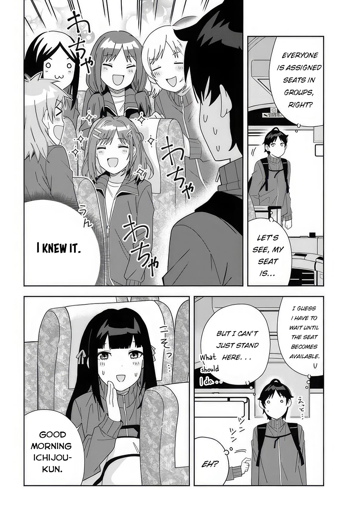 The Idol Girl in My Class Is Acting Suspiciously - chapter 4 - #6