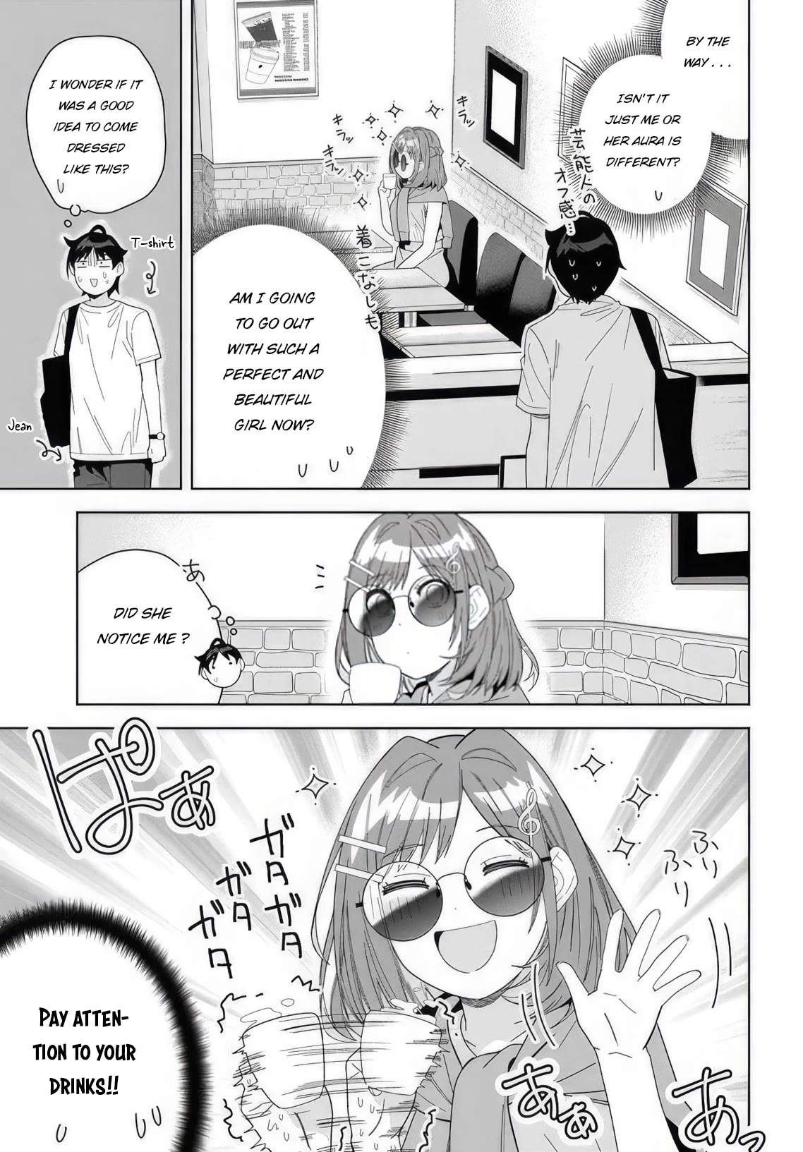 The Idol Girl in My Class Is Acting Suspiciously - chapter 6 - #3