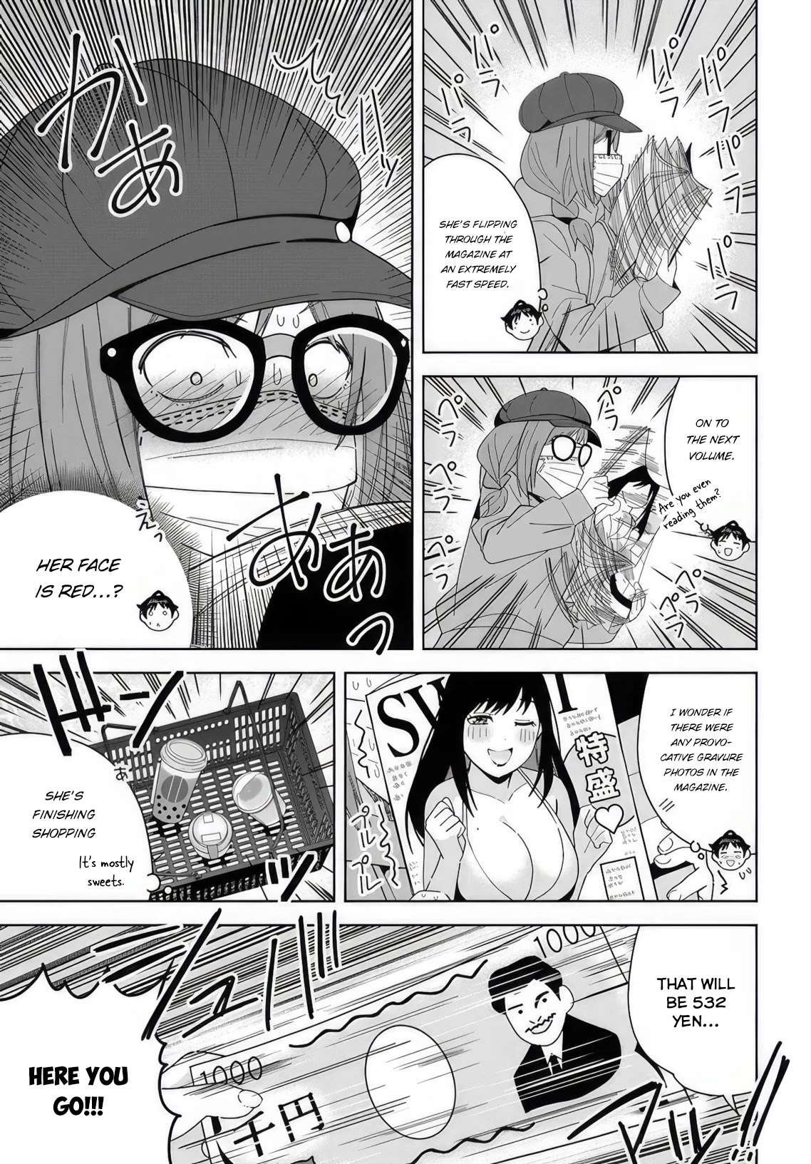 The Idol Girl in My Class Is Acting Suspiciously - chapter 7 - #3