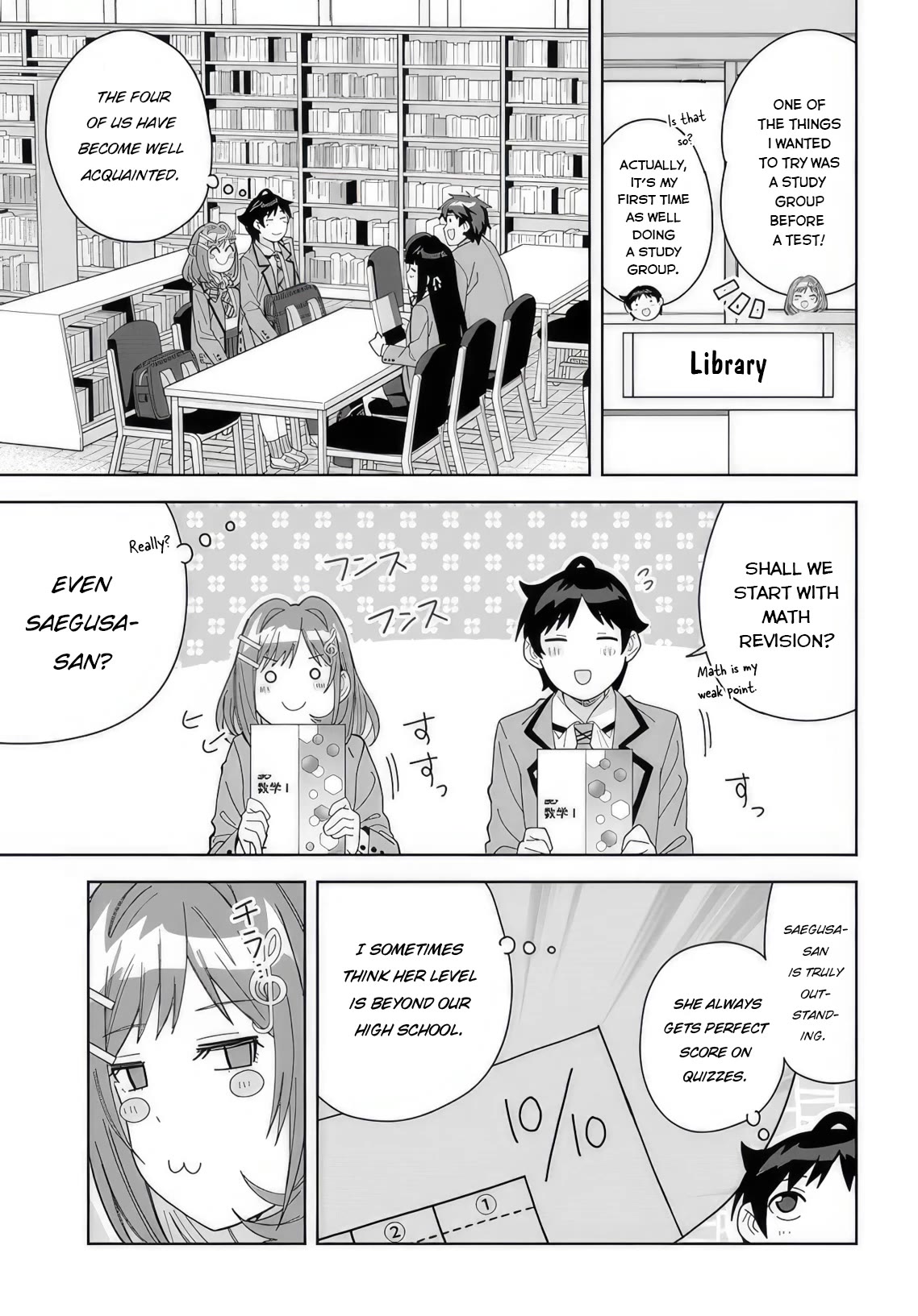 The Idol Girl in My Class Is Acting Suspiciously - chapter 8 - #3