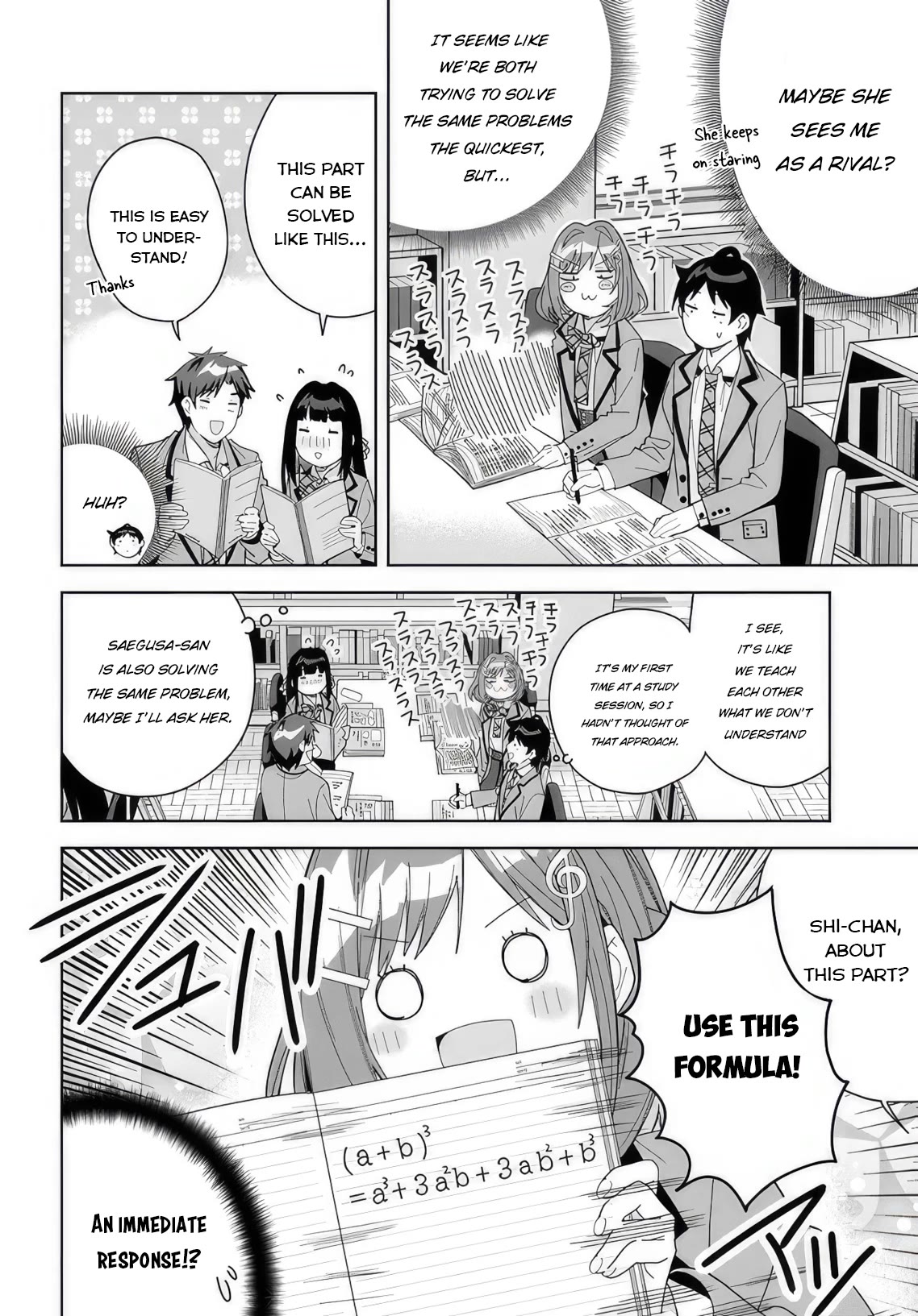 The Idol Girl in My Class Is Acting Suspiciously - chapter 8 - #4