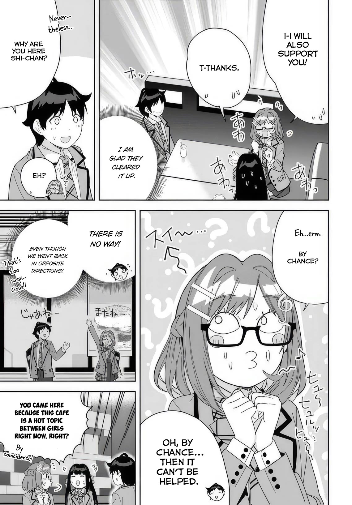 The Idol Girl in My Class Is Acting Suspiciously - chapter 9 - #3