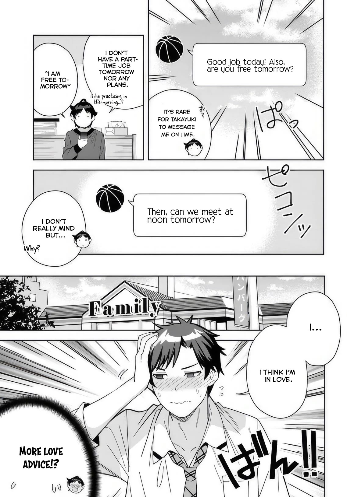 The Idol Girl in My Class Is Acting Suspiciously - chapter 9 - #5