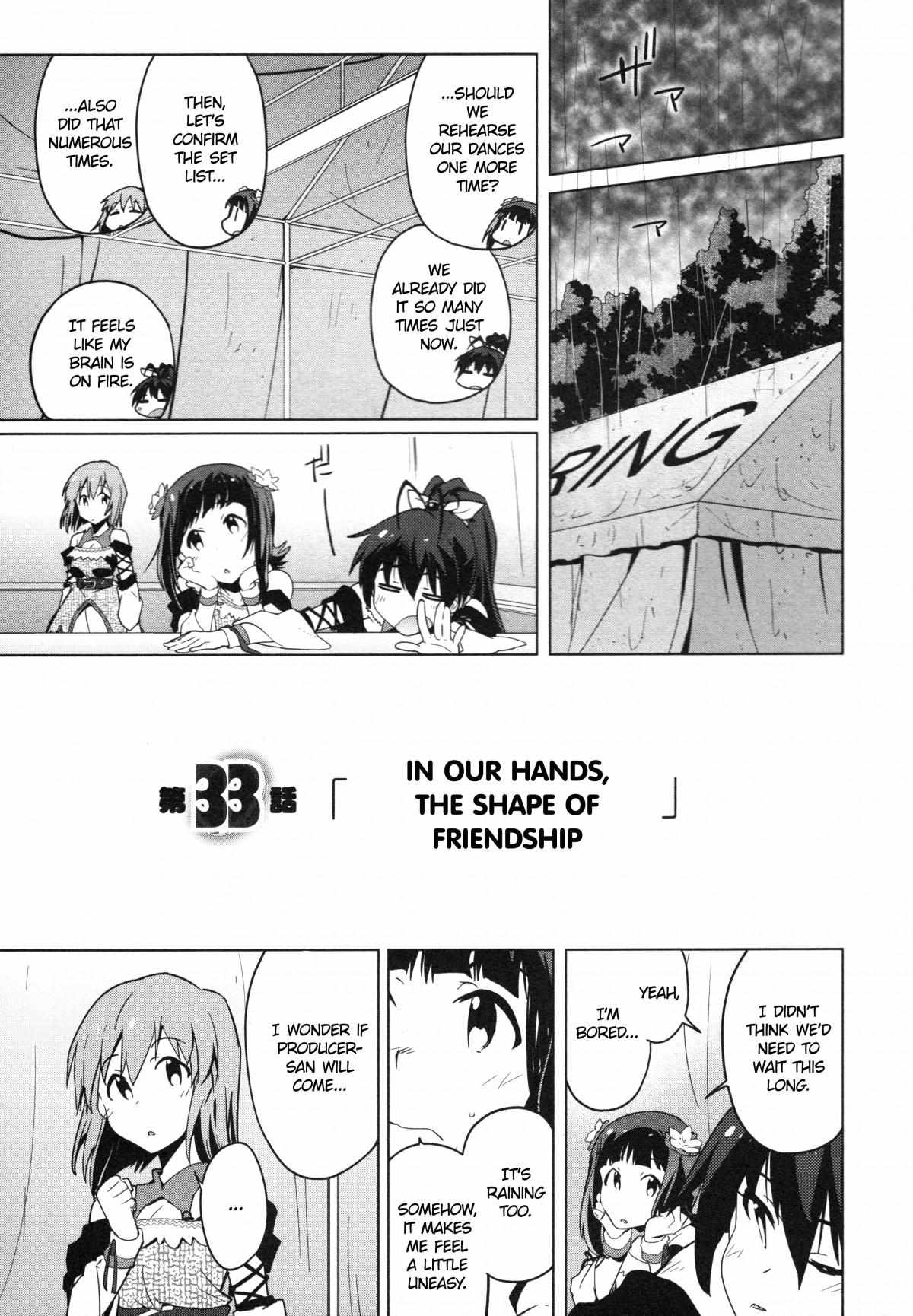 The Idolm@ster 2: The World Is All One!! - chapter 33 - #1