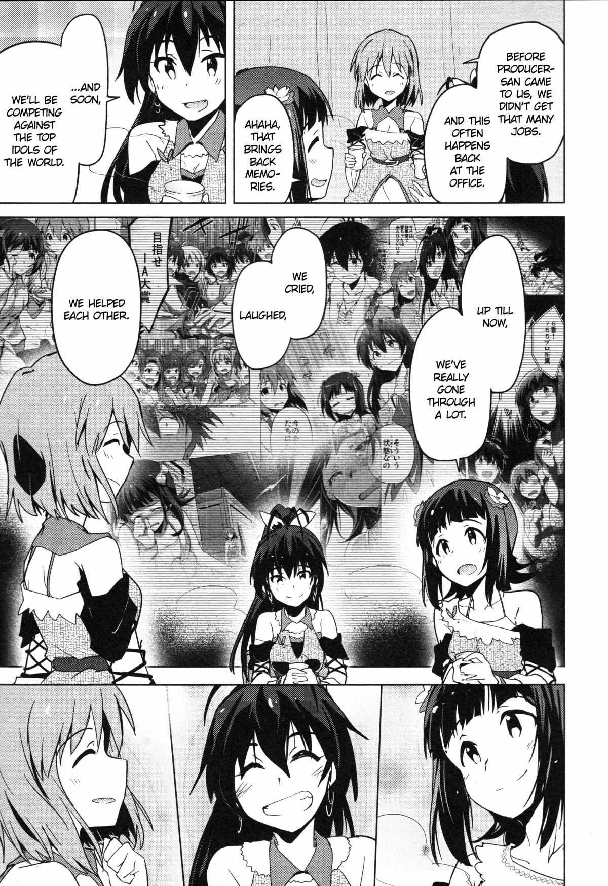 The Idolm@ster 2: The World Is All One!! - chapter 33 - #3
