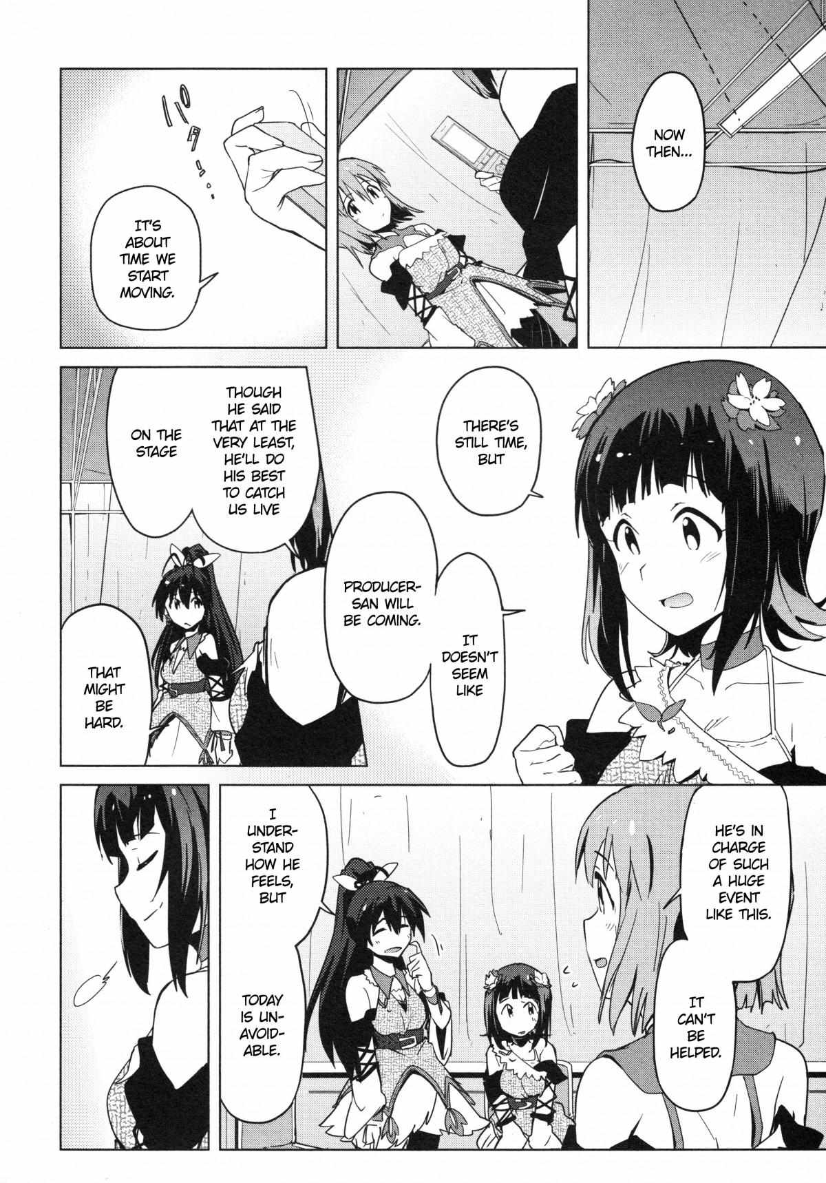 The Idolm@ster 2: The World Is All One!! - chapter 33 - #4