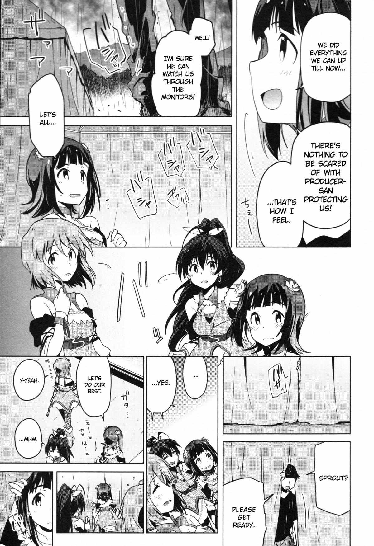 The Idolm@ster 2: The World Is All One!! - chapter 33 - #5