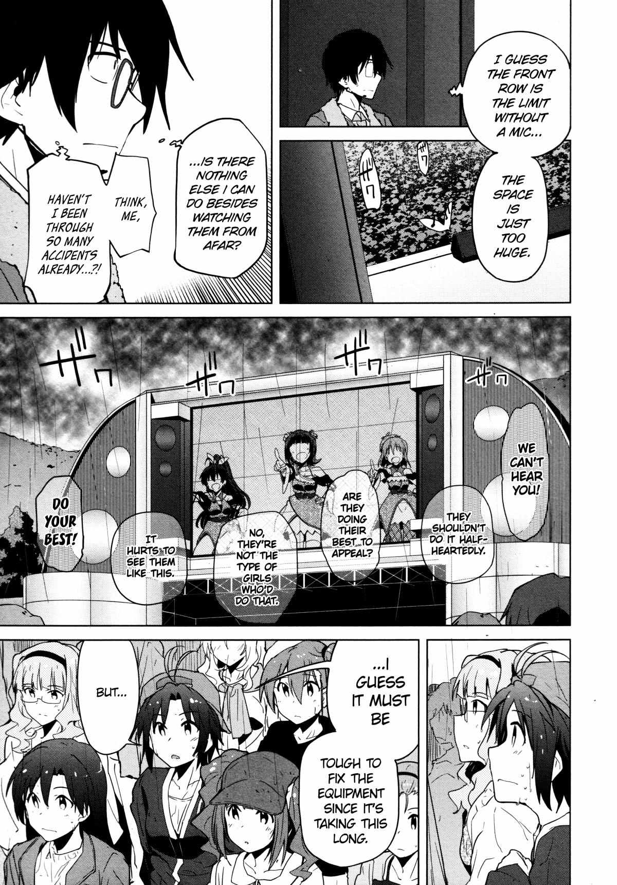 The Idolm@ster 2: The World Is All One!! - chapter 34 - #3