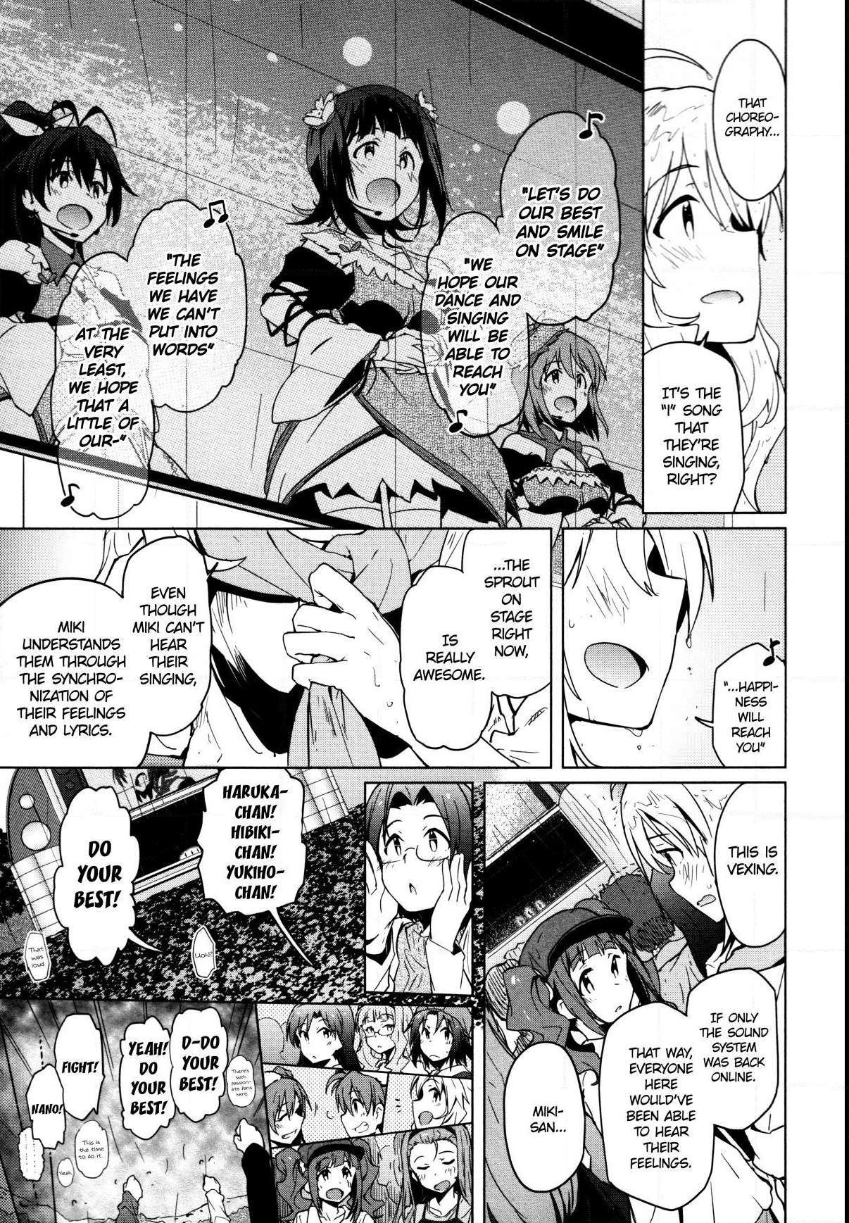 The Idolm@ster 2: The World Is All One!! - chapter 34 - #5