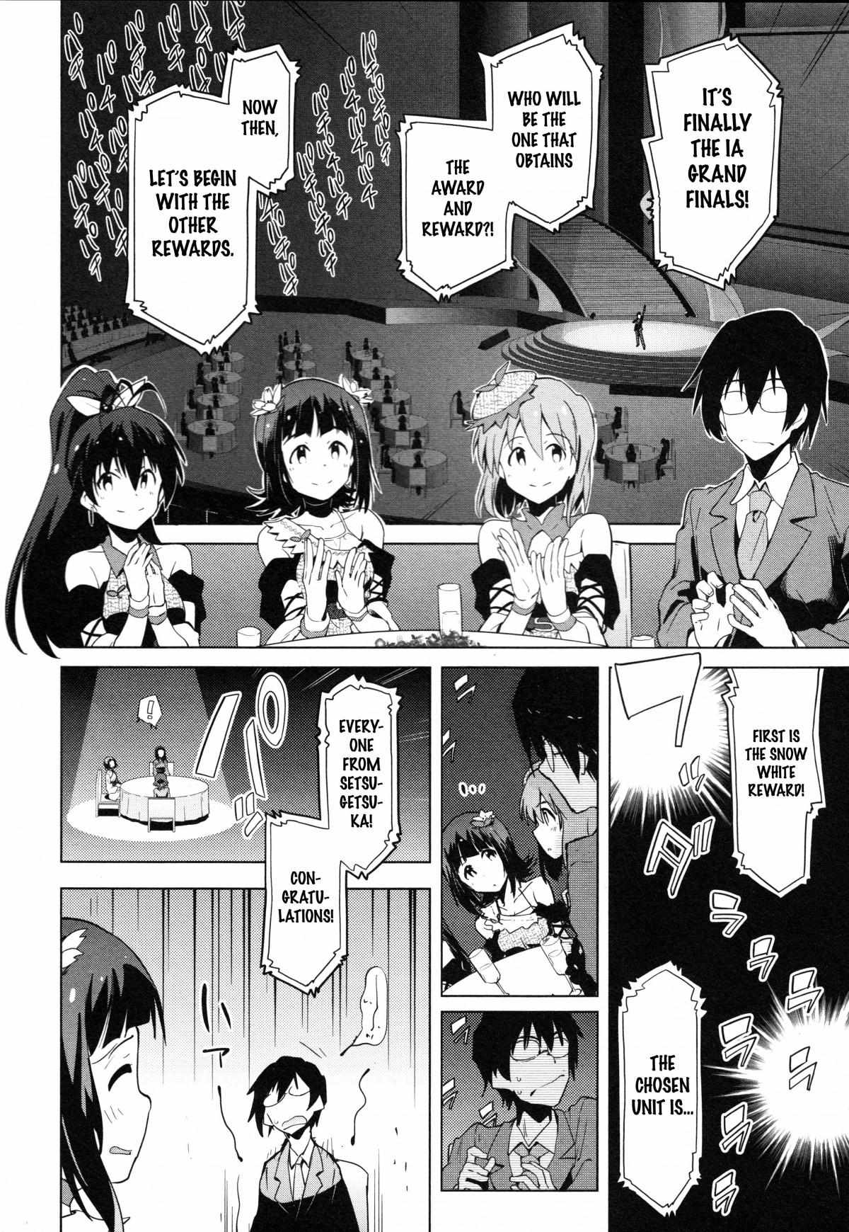 The Idolm@ster 2: The World Is All One!! - chapter 35 - #2