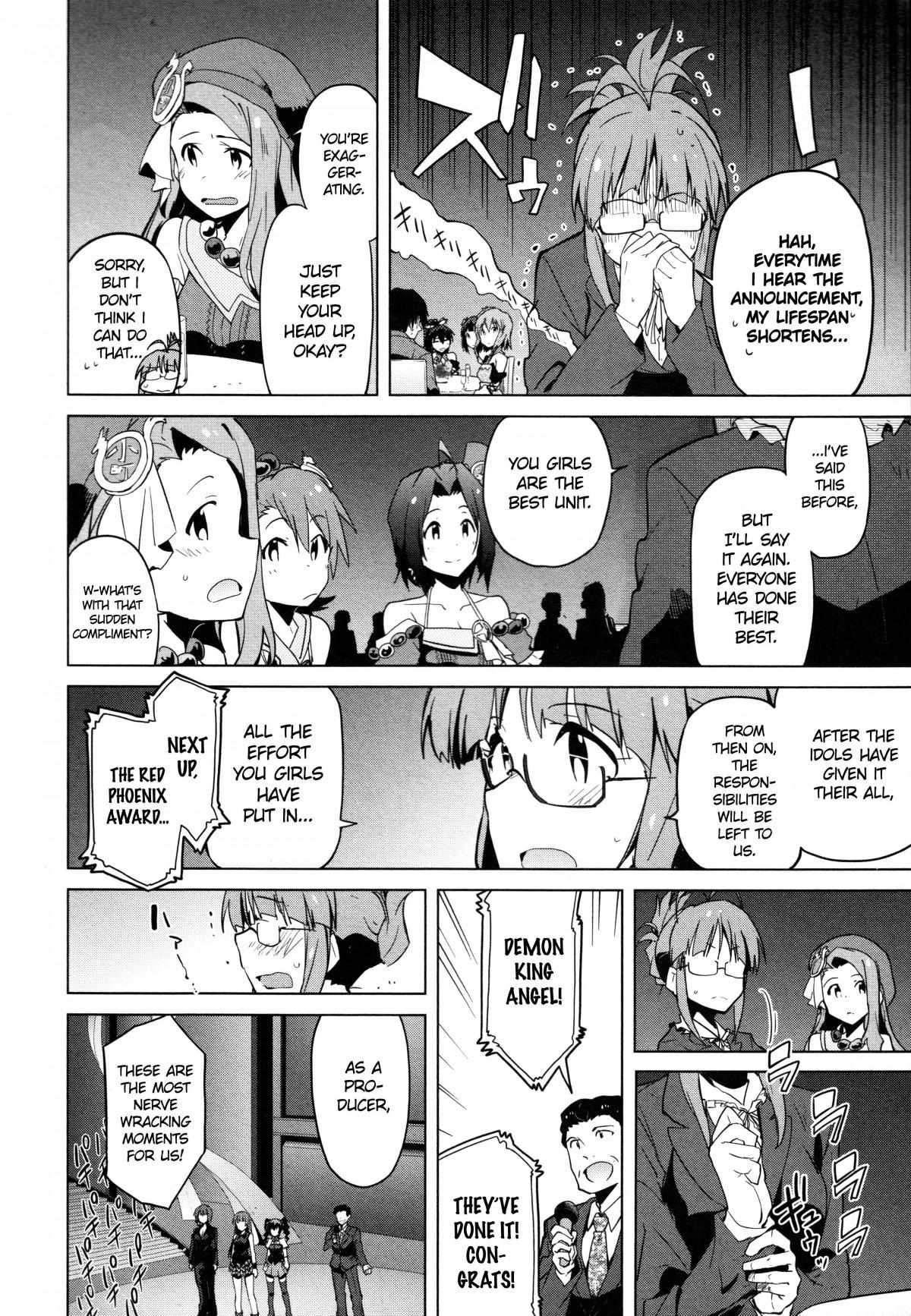 The Idolm@ster 2: The World Is All One!! - chapter 35 - #4