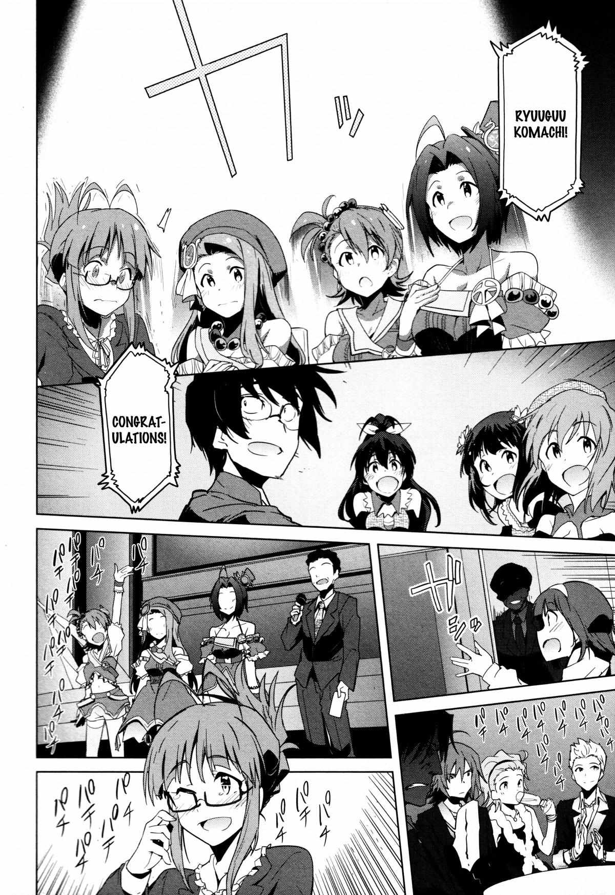 The Idolm@ster 2: The World Is All One!! - chapter 35 - #6
